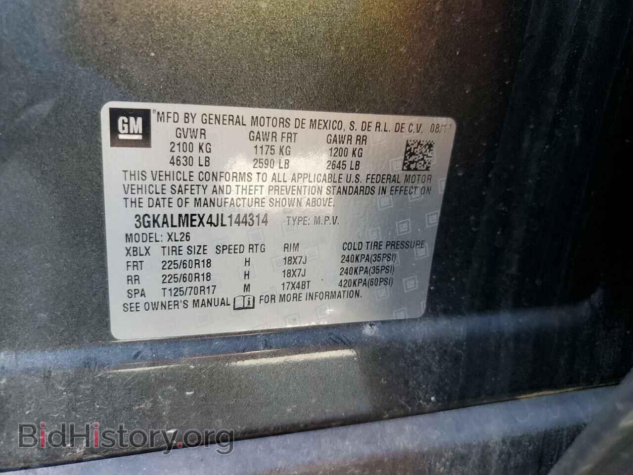 2018 GMC TERRAIN - VIN: 3GKALMEX4JL144314 - Фото 12