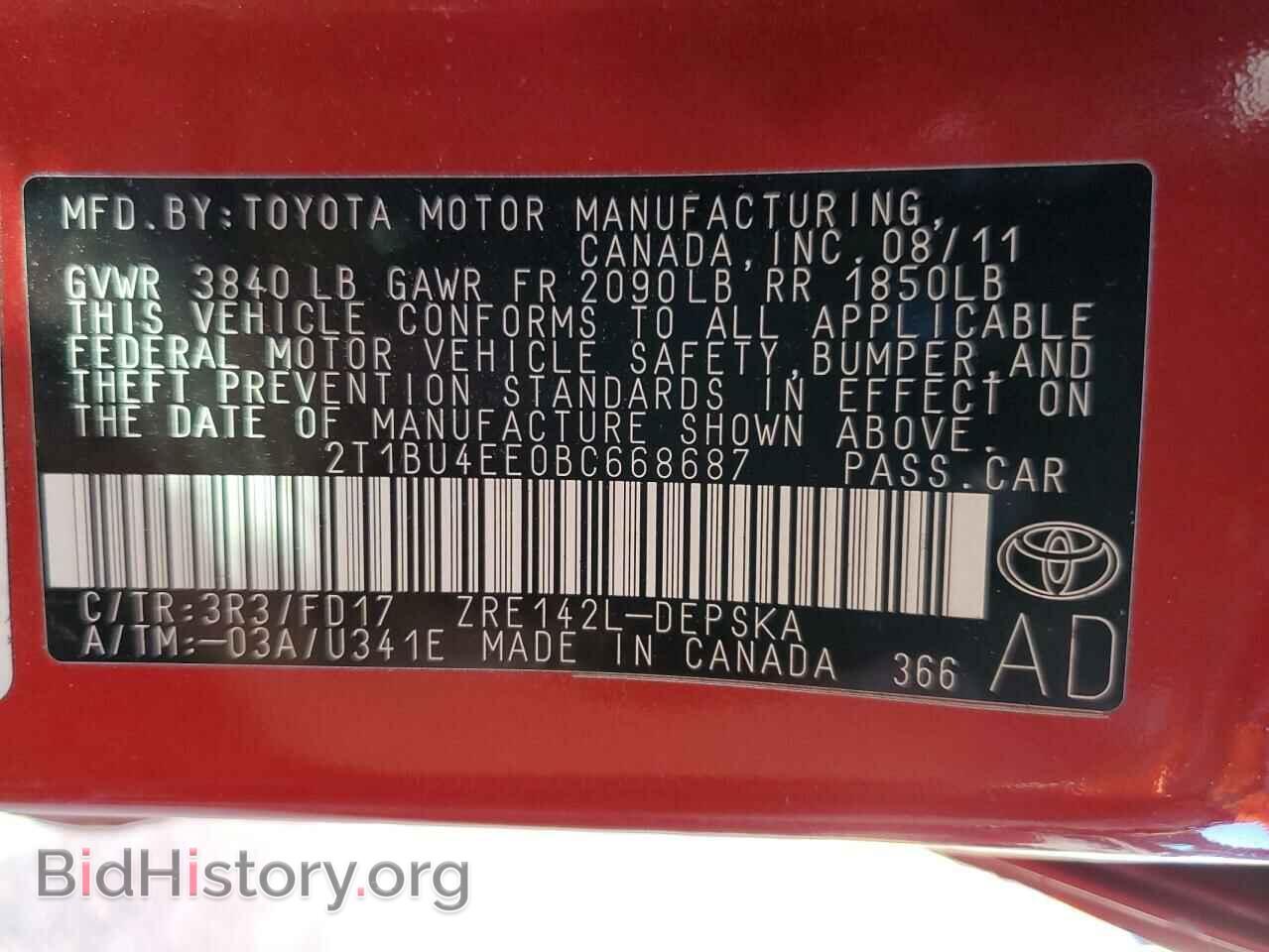 2011 TOYOTA COROLLA - VIN: 2T1BU4EE0BC668687 - Фото 12