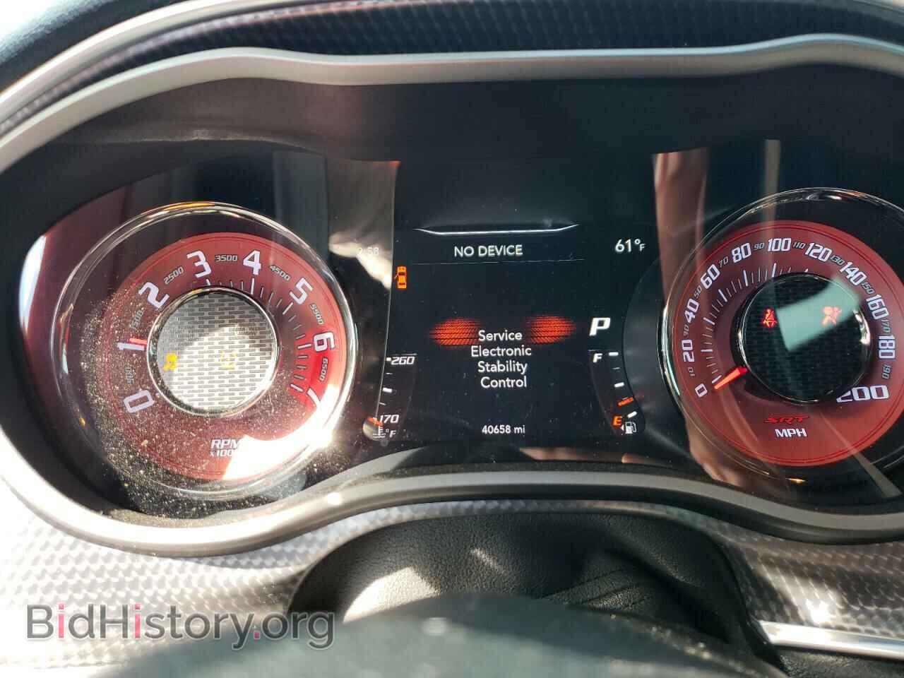 2015 DODGE CHALLENGER - VIN: 2C3CDZC90FH727065 - Фото 9
