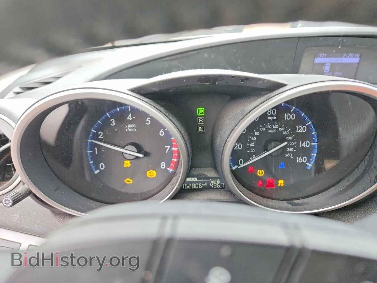2012 MAZDA 3 - VIN: JM1BL1L81C1522030 - Фото 9