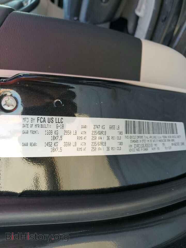 2018 CHRYSLER PACIFICA - VIN: 2C4RC1EG6JR353103 - Фото 14