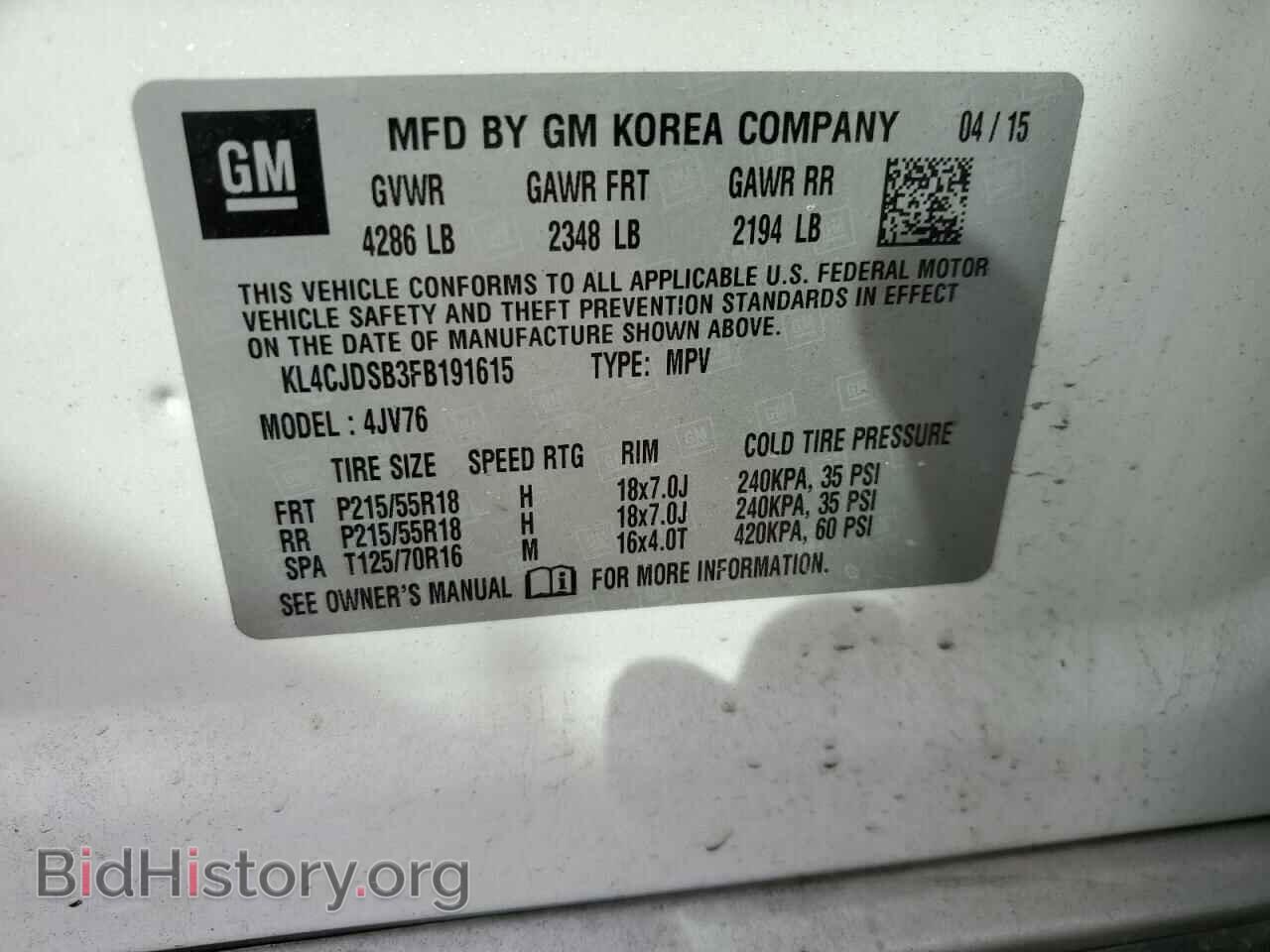 2015 BUICK ENCORE - VIN: KL4CJDSB3FB191615 - Фото 13