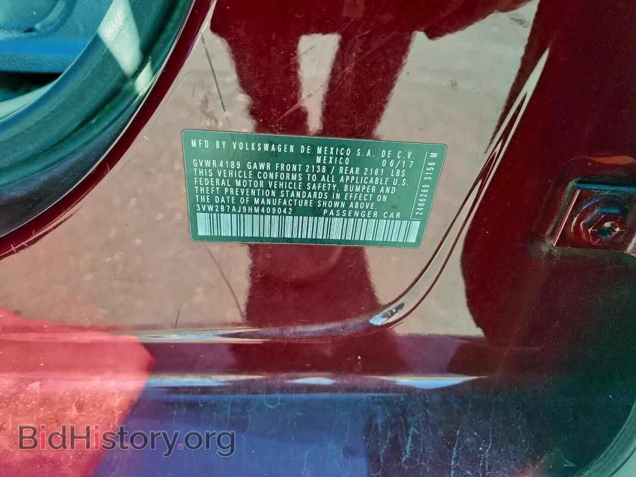 2017 VOLKSWAGEN JETTA - VIN: 3VW2B7AJ9HM409042 - Фото 12