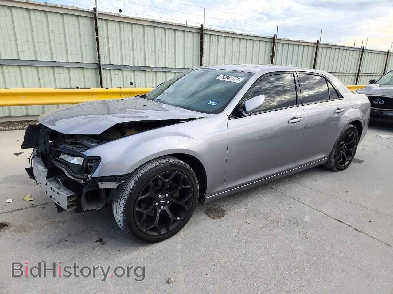 Фотография 2C3CCABG2FH767104 - CHRYSLER 300 2015