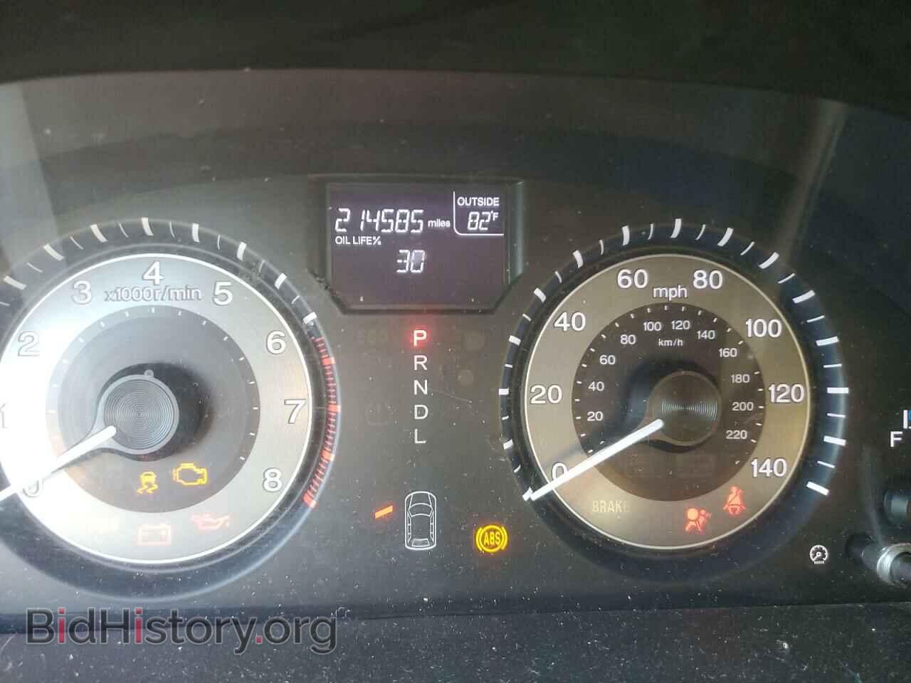 2012 HONDA All Models - VIN: 5FNRL5H66CB057300 - Фото 9