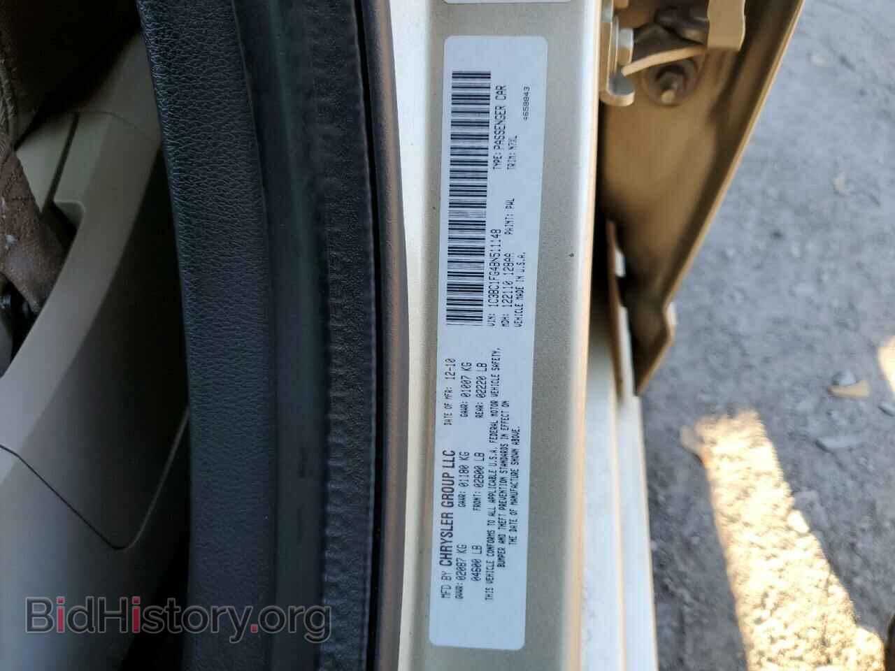 2011 CHRYSLER 200 - VIN: 1C3BC1FG4BN511148 - Фото 12