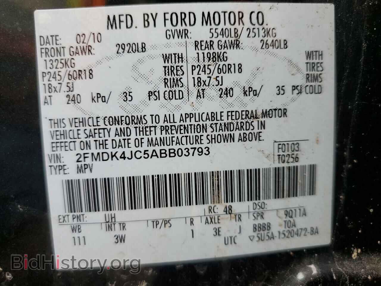 2010 FORD EDGE - VIN: 2FMDK4JC5ABB03793 - Фото 13