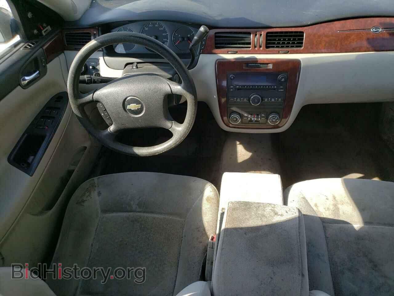 2009 CHEVROLET IMPALA - VIN: 2G1WT57N591304581 - Фото 8