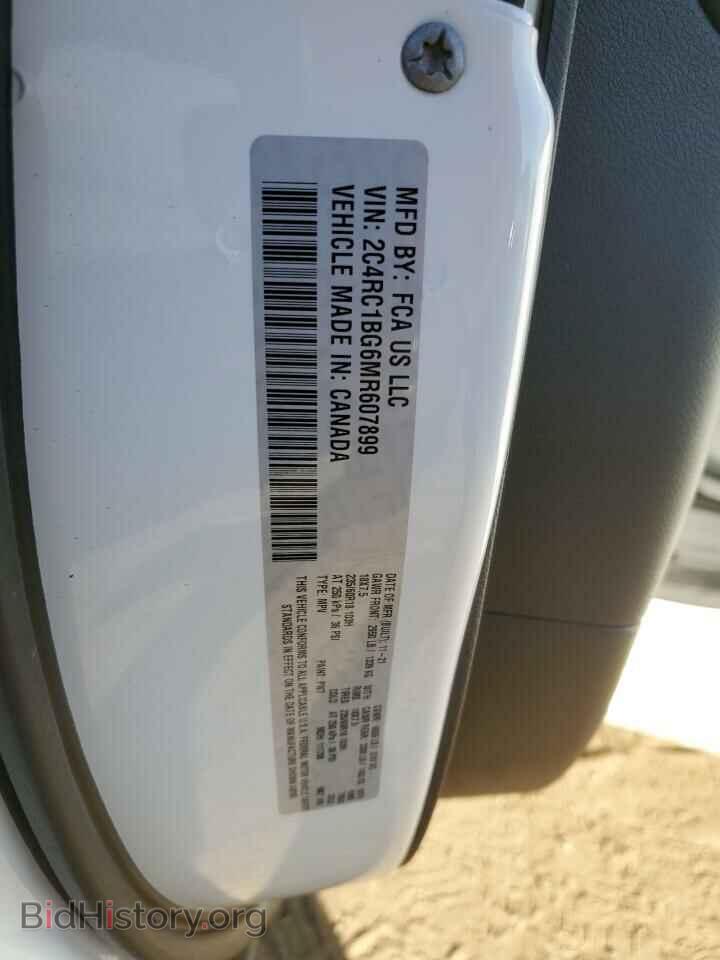 2021 CHRYSLER PACIFICA - VIN: 2C4RC1BG6MR607899 - Фото 13