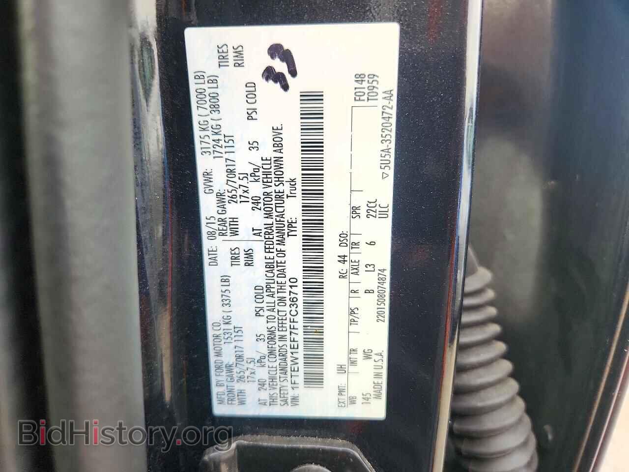 2015 FORD F150 - VIN: 1FTEW1EF7FFC36710 - Photo 12