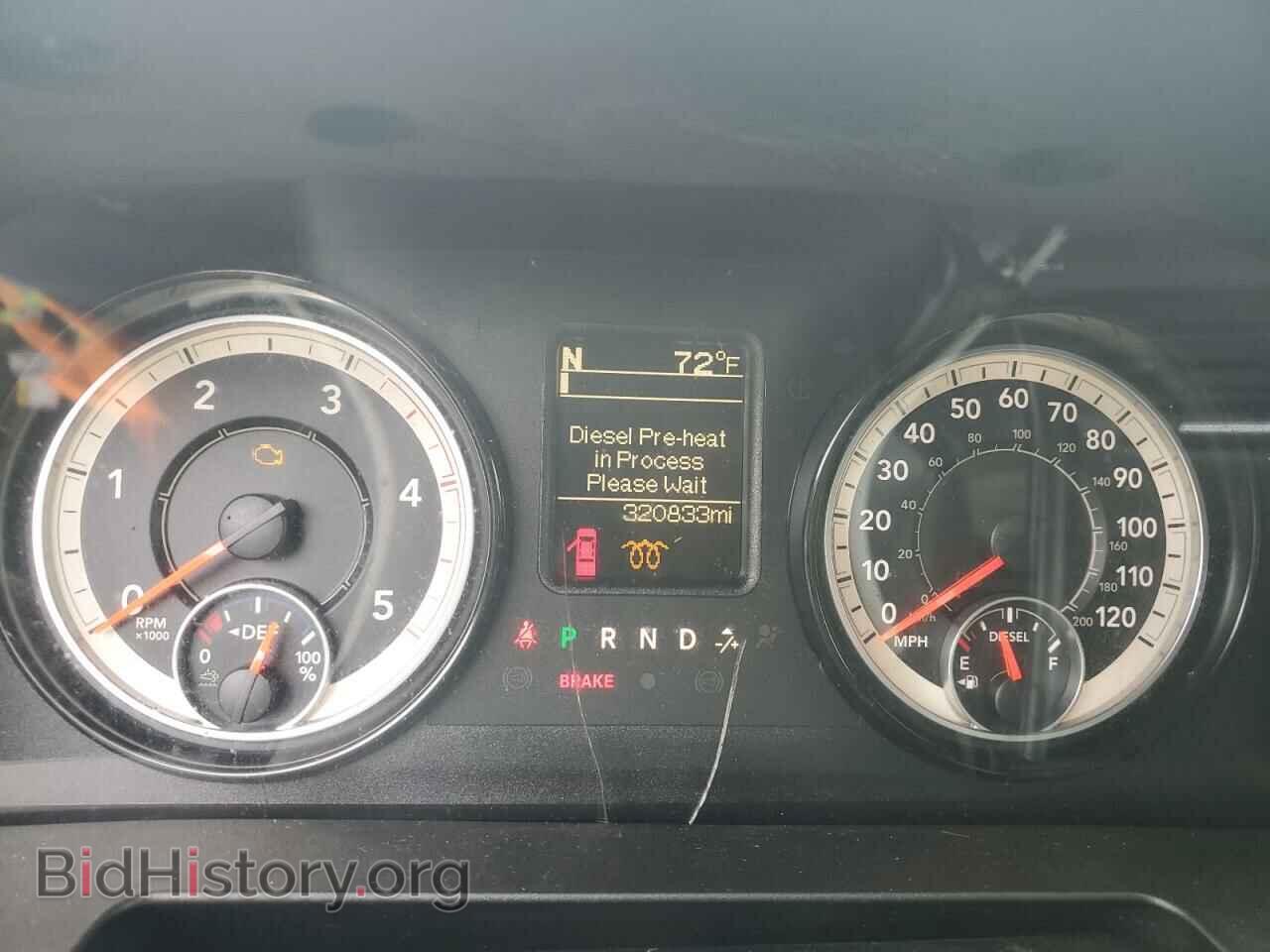 2018 RAM All Models - VIN: 3C63RRGL3JG143861 - Photo 9