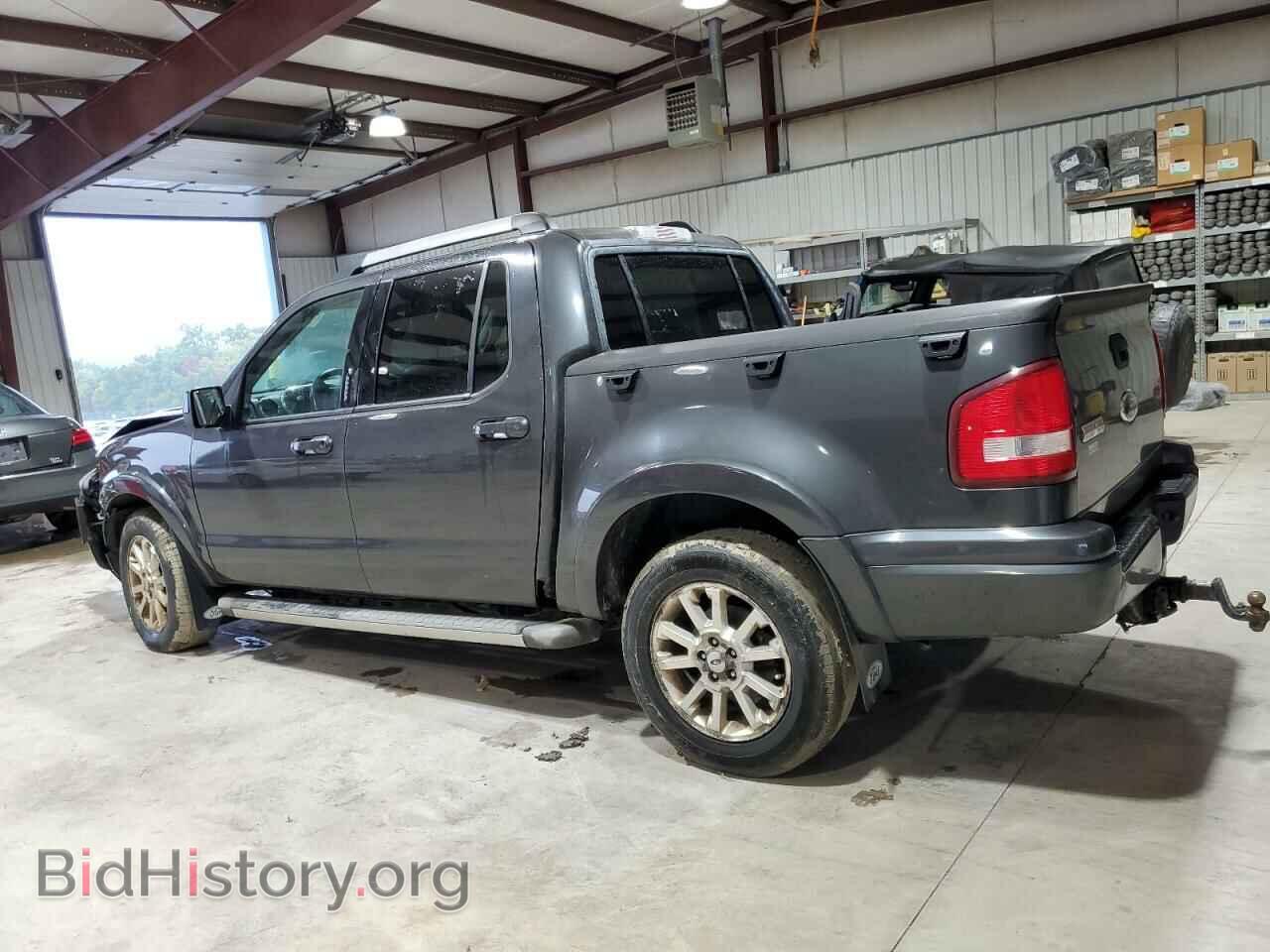 2007 FORD EXPLORER - VIN: 1FMEU53K37UB02069 - Photo 2