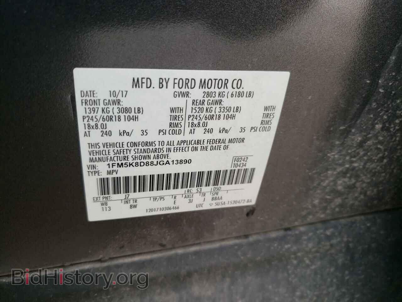 2018 FORD EXPLORER - VIN: 1FM5K8D88JGA13890 - Photo 13