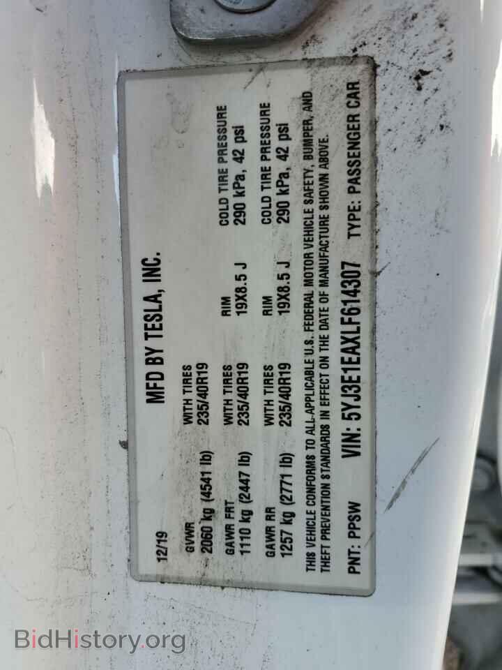 2020 TESLA MODEL 3 - VIN: 5YJ3E1EAXLF614307 - Фото 13