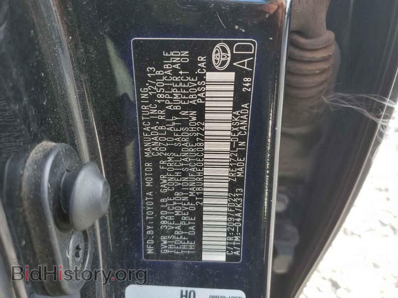 2014 TOYOTA COROLLA - VIN: 2T1BURHE0EC087722 - Фото 12
