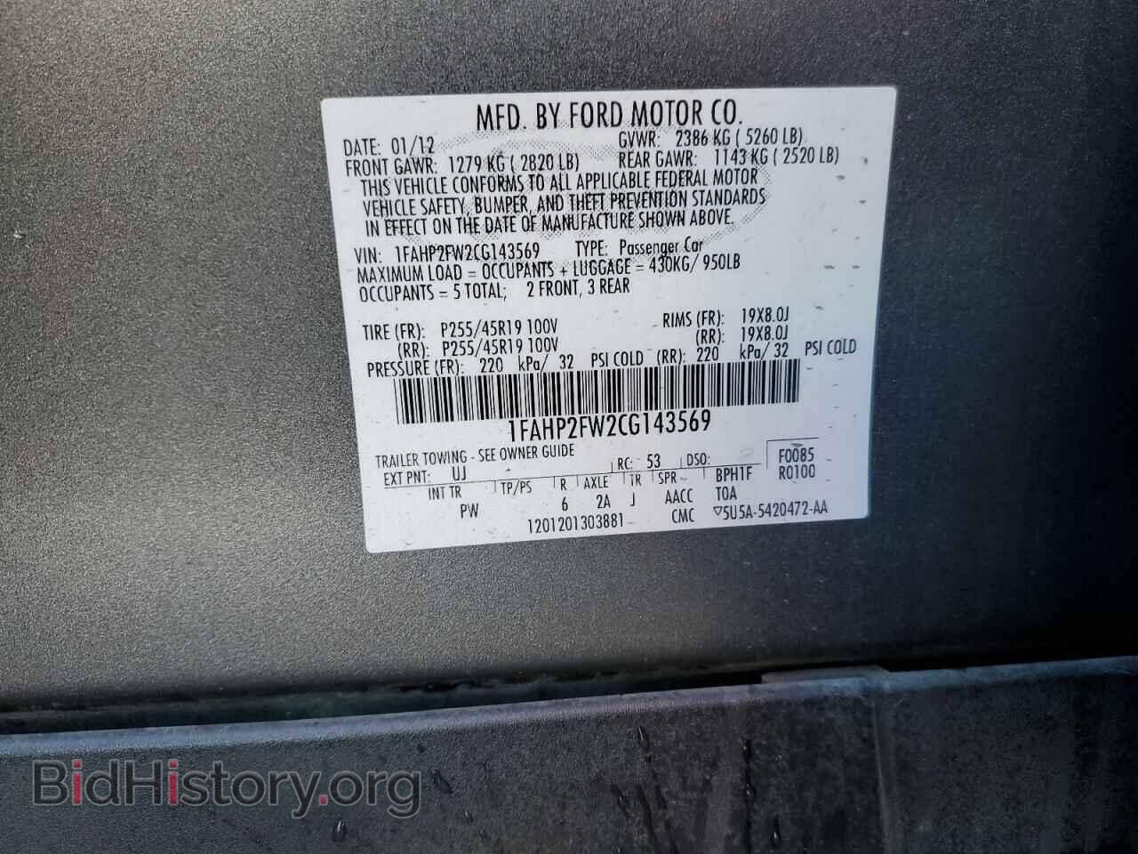 2012 FORD TAURUS - VIN: 1FAHP2FW2CG143569 - Фото 13