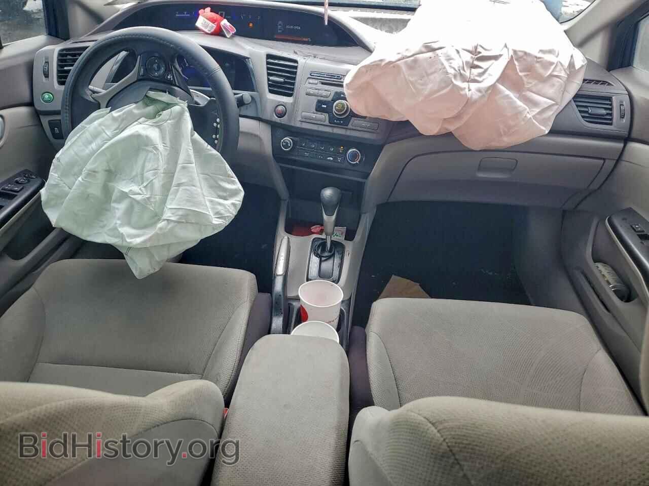2012 HONDA CIVIC - VIN: 2HGFB2F5XCH575548 - Фото 8