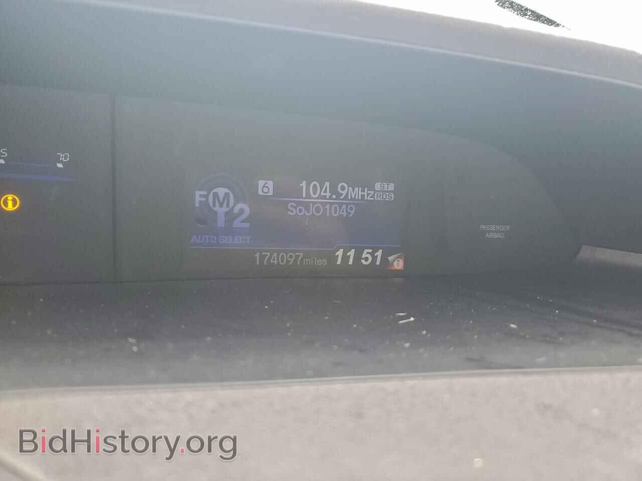 2012 HONDA CIVIC - VIN: 2HGFB2F5XCH575548 - Фото 9