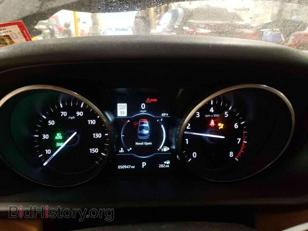 2017 LAND ROVER DISCOVERY - VIN: SALRTBBVXHA022458 - Фото 9