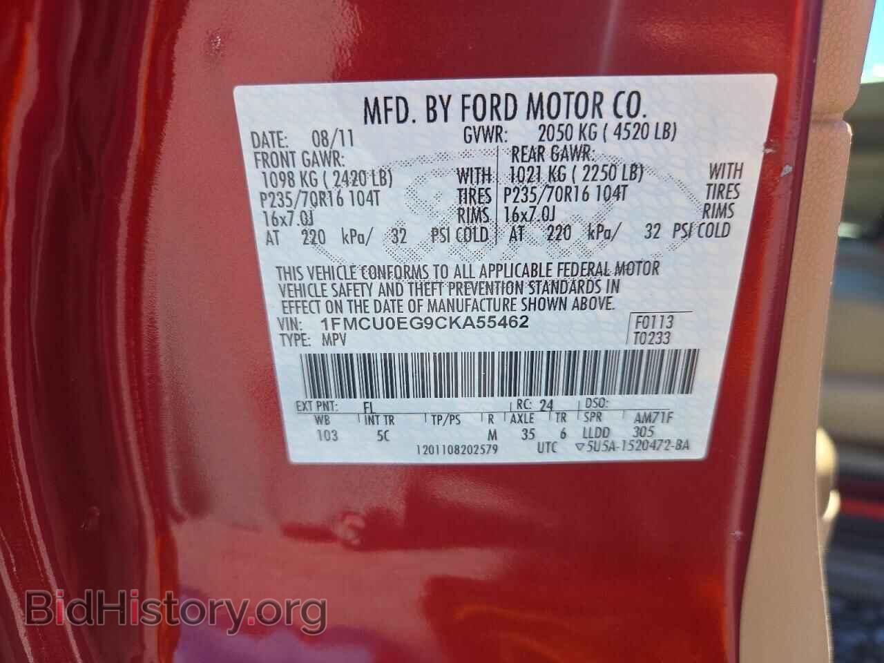 2012 FORD ESCAPE - VIN: 1FMCU0EG9CKA55462 - Фото 13