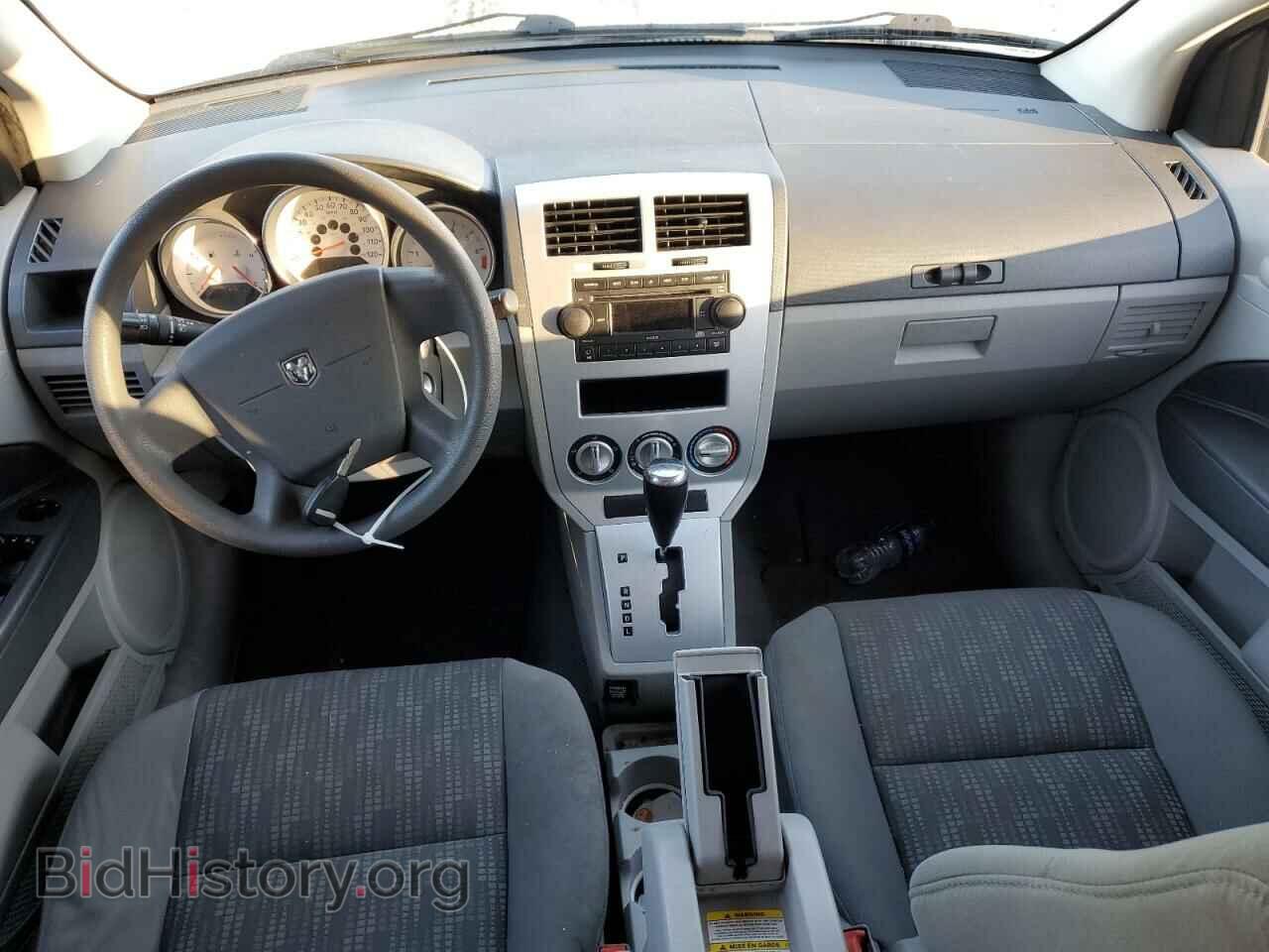 2007 DODGE CALIBER - VIN: 1B3HB48B77D528701 - Фото 8