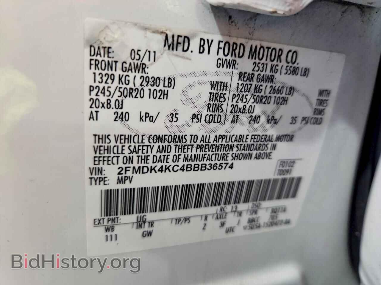 2011 FORD EDGE - VIN: 2FMDK4KC4BBB36574 - Фото 13