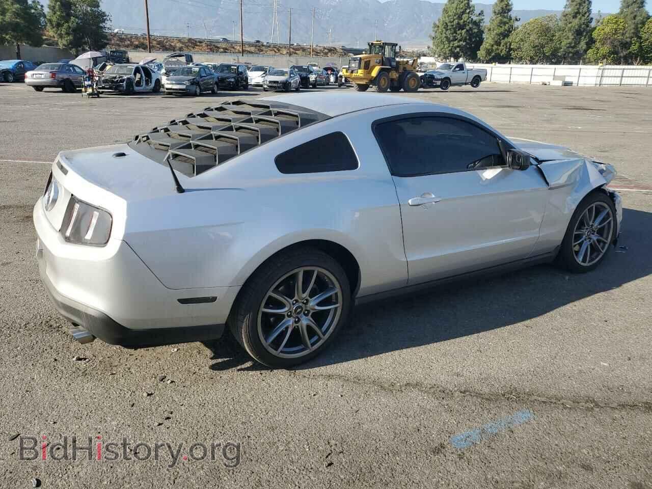 2012 FORD ALL Models - VIN: 1ZVBP8AM9C5286598 - Фото 3