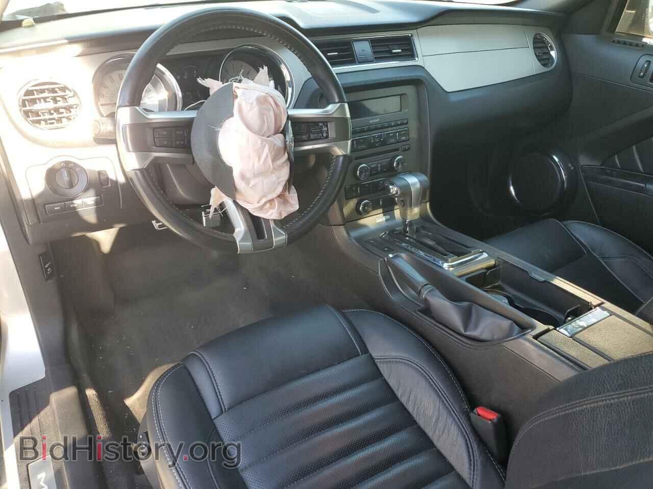 2012 FORD ALL Models - VIN: 1ZVBP8AM9C5286598 - Фото 8