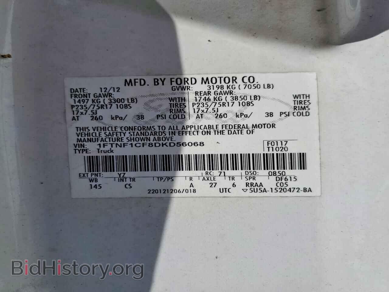2013 FORD All Models - VIN: 1FTNF1CF8DKD56068 - Фото 13
