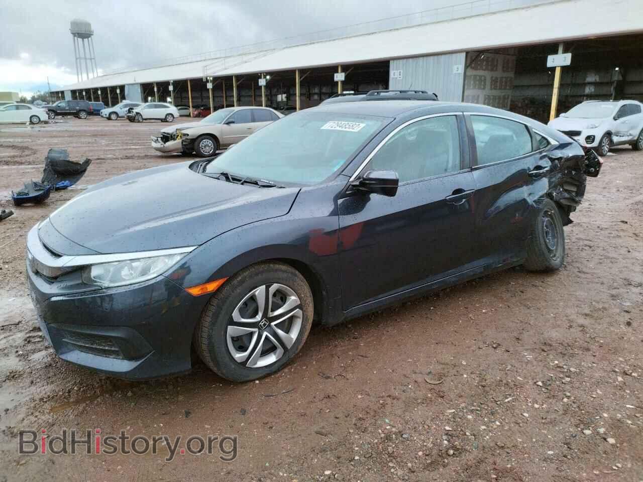 Фотография 2HGFC2F53HH577405 - HONDA CIVIC 2017