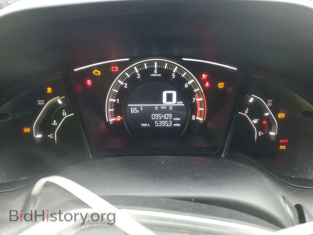 2017 HONDA CIVIC - VIN: 19XFC2F51HE037139 - Фото 9