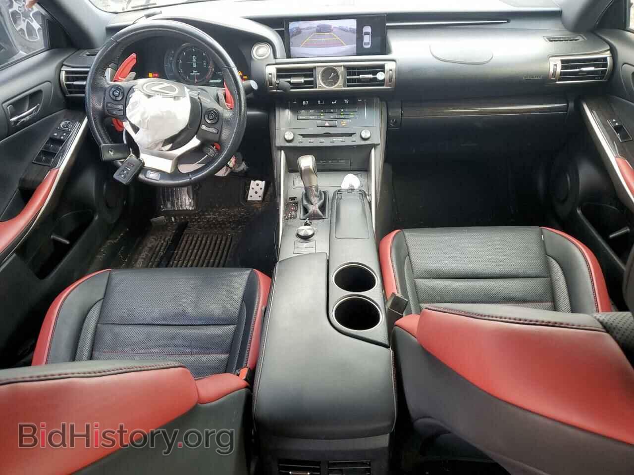 2015 LEXUS IS - VIN: JTHCF1D22F5022766 - Фото 8