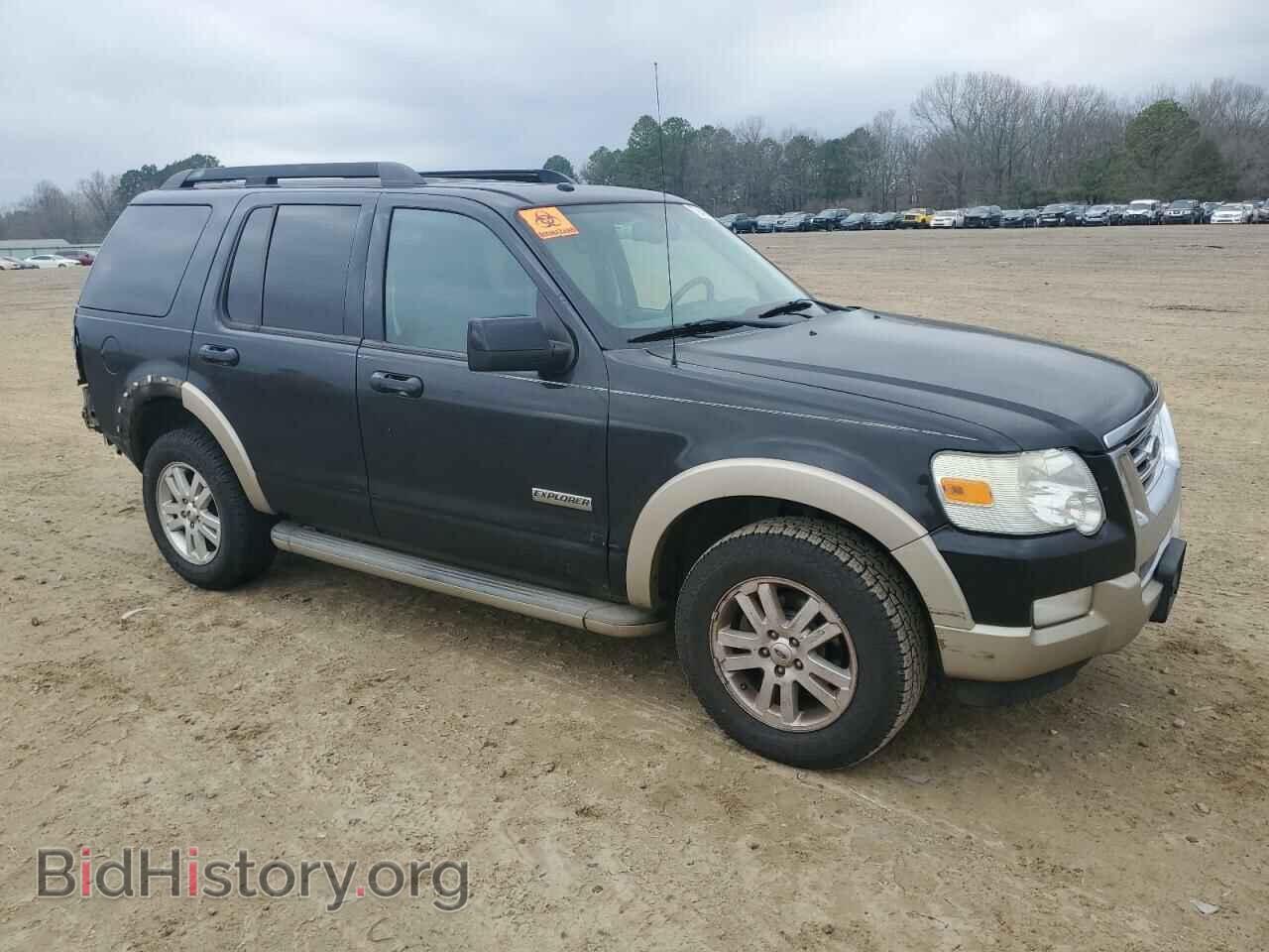 2008 FORD EXPLORER - VIN: 1FMEU64E28UA92909 - Фото 4