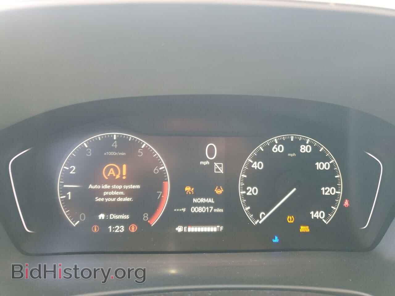 2024 HONDA PILOT - VIN: 5FNYG1H27RB009089 - Фото 9