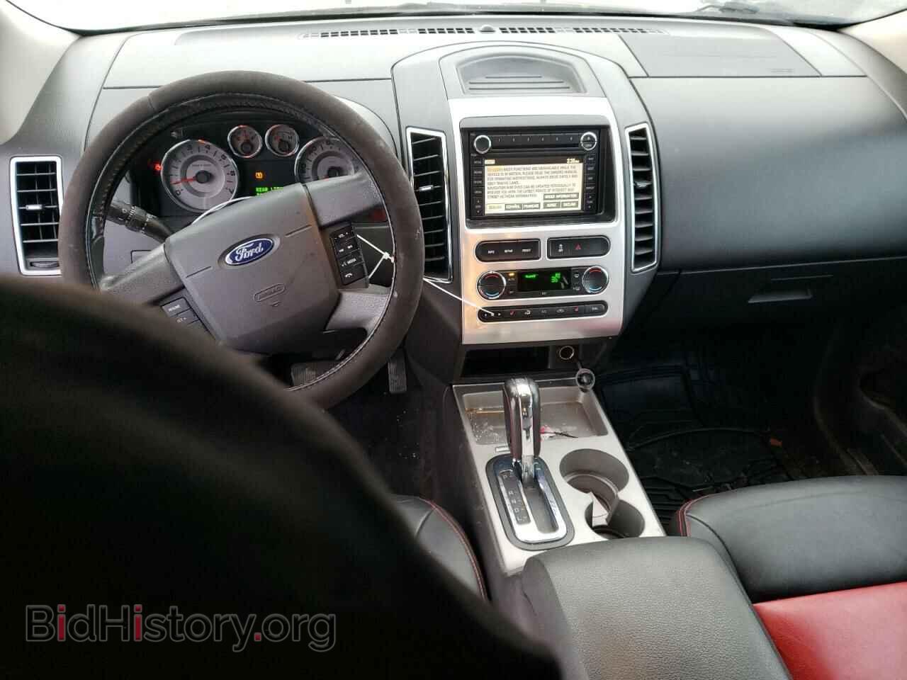 2008 FORD EDGE - VIN: 2FMDK49C98BA33679 - Photo 8