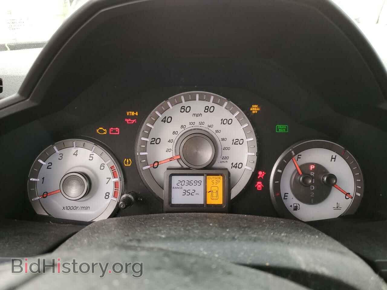 2012 HONDA PILOT - VIN: 5FNYF4H52CB013766 - Фото 9