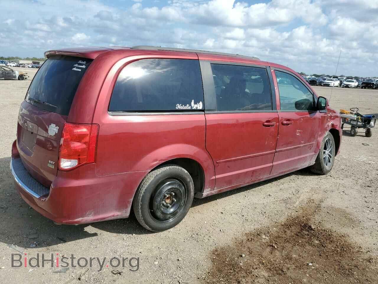 2015 DODGE CARAVAN - VIN: 2C4RDGCG4FR548627 - Фото 3