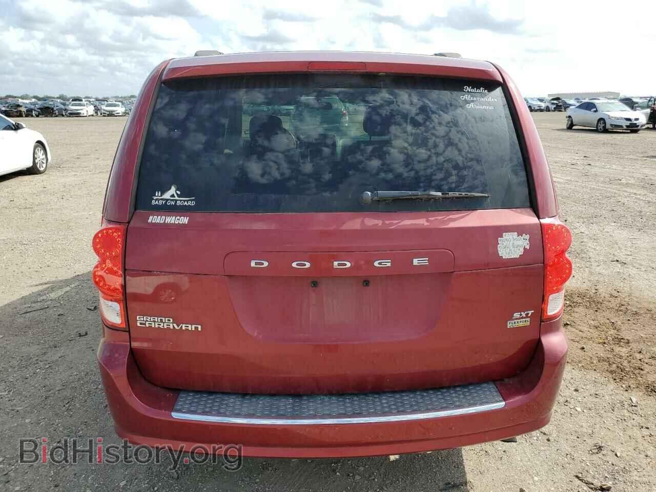 2015 DODGE CARAVAN - VIN: 2C4RDGCG4FR548627 - Фото 6