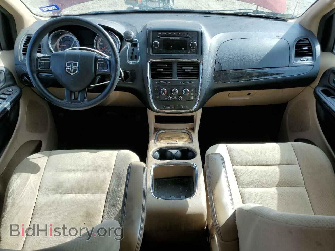 2015 DODGE CARAVAN - VIN: 2C4RDGCG4FR548627 - Фото 8