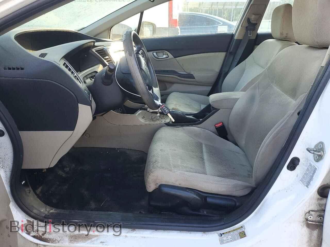 2015 HONDA CIVIC - VIN: 19XFB2F51FE210934 - Фото 7