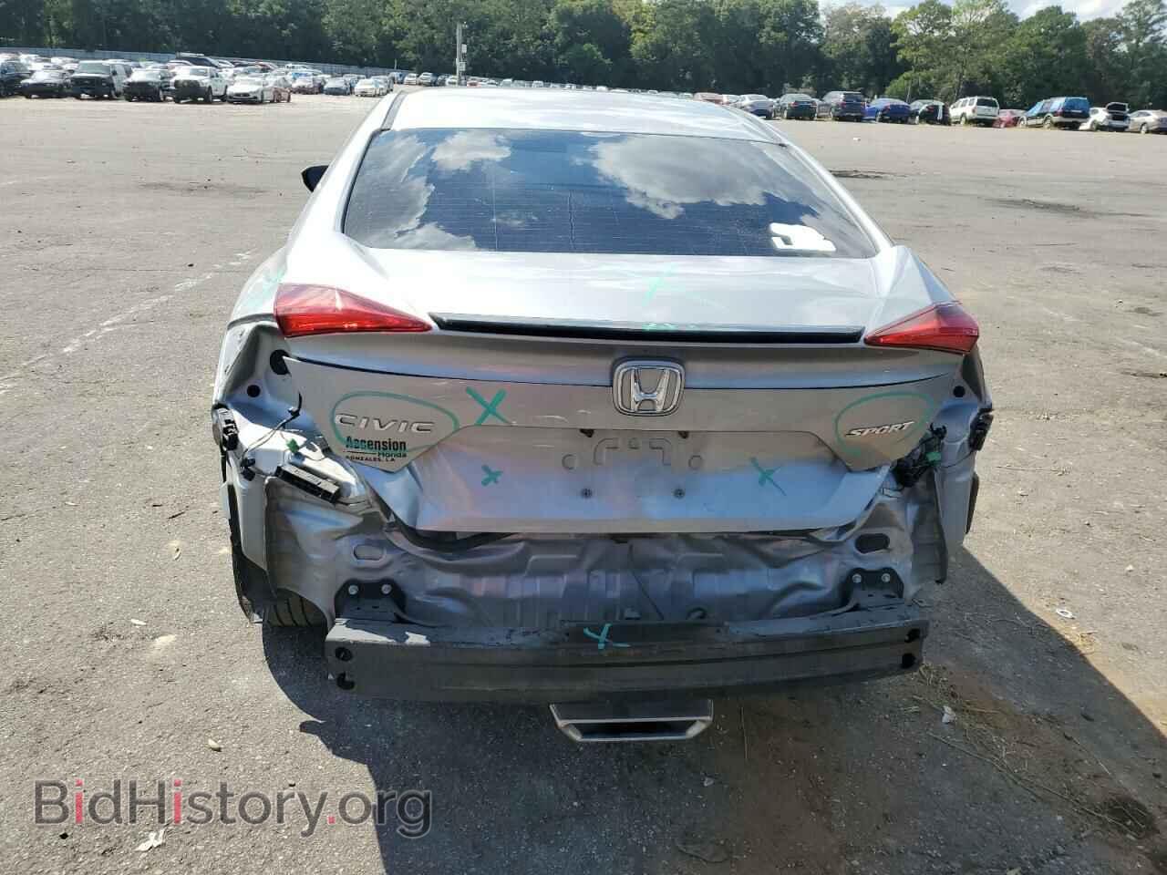 2021 HONDA CIVIC - VIN: 2HGFC2F84MH541095 - Фото 6