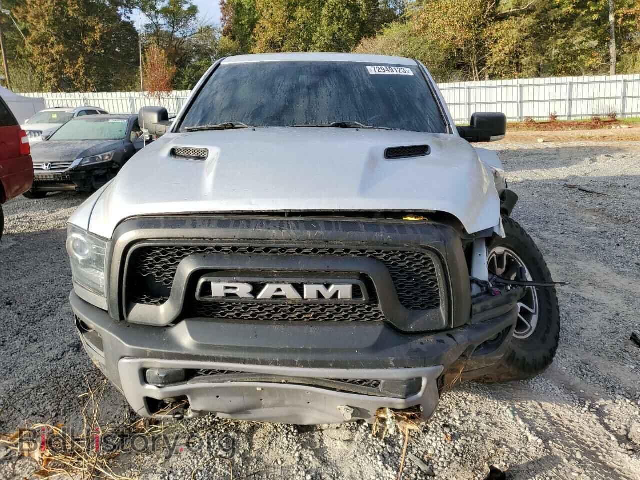 2016 RAM 1500 - VIN: 1C6RR7YT5GS407936 - Фото 5