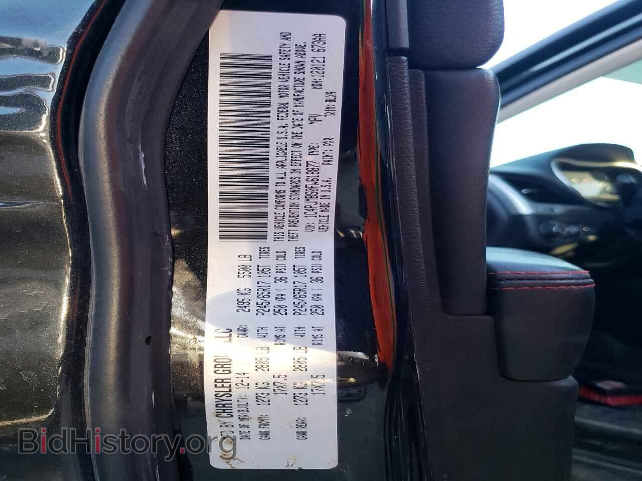 2015 JEEP CHEROKEE - VIN: 1C4PJMBS0FW618877 - Фото 12
