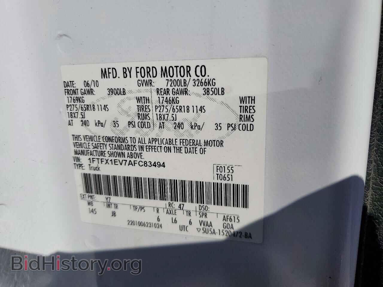 2010 FORD F150 - VIN: 1FTFX1EV7AFC83494 - Photo 12