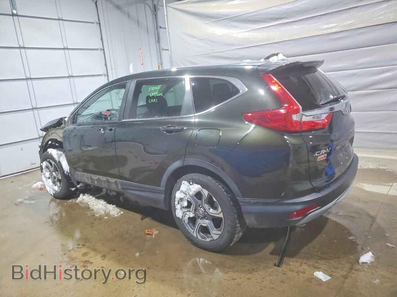 2017 HONDA CRV - VIN: 5J6RW2H51HL066739 - Фото 2