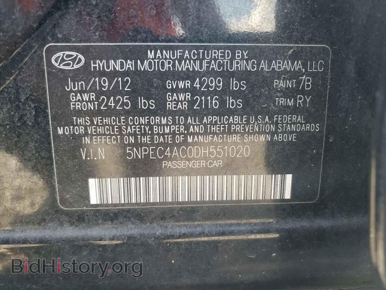 2013 HYUNDAI SONATA - VIN: 5NPEC4AC0DH551020 - Фото 12