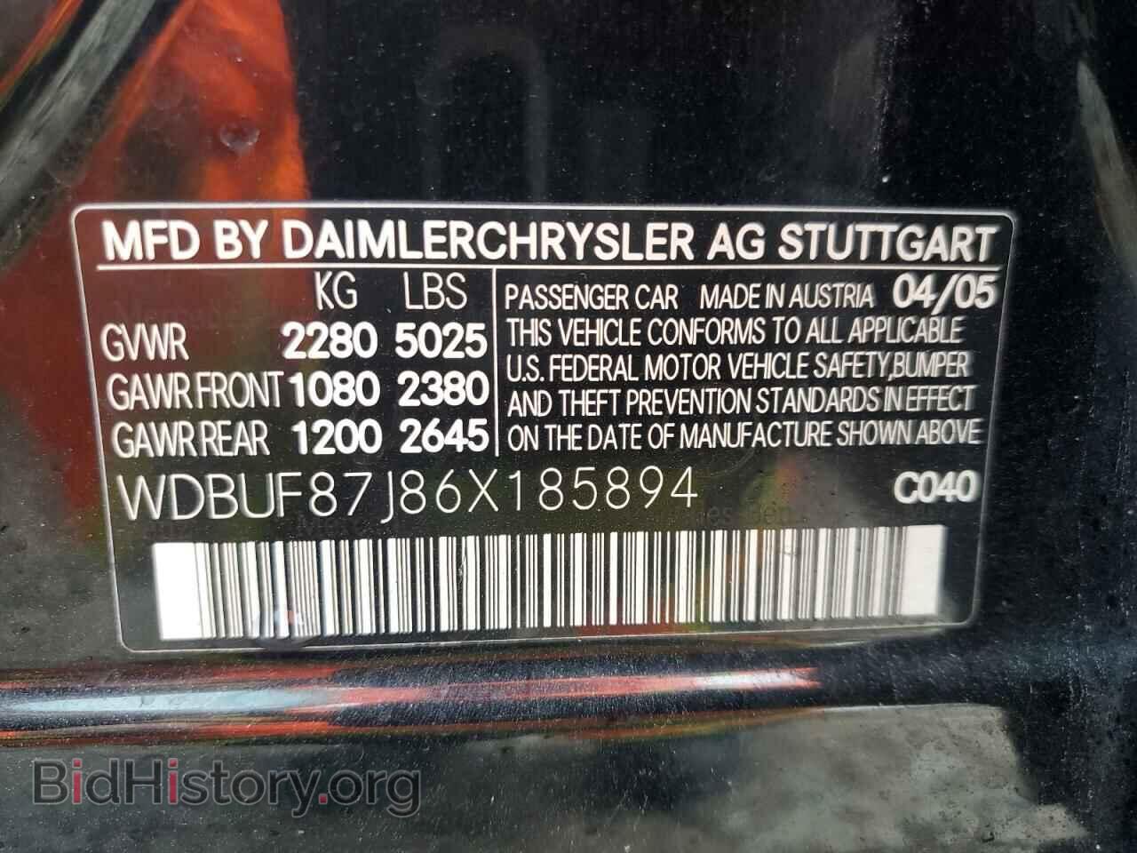 2006 MERCEDES-BENZ E-CLASS - VIN: WDBUF87J86X185894 - Фото 12