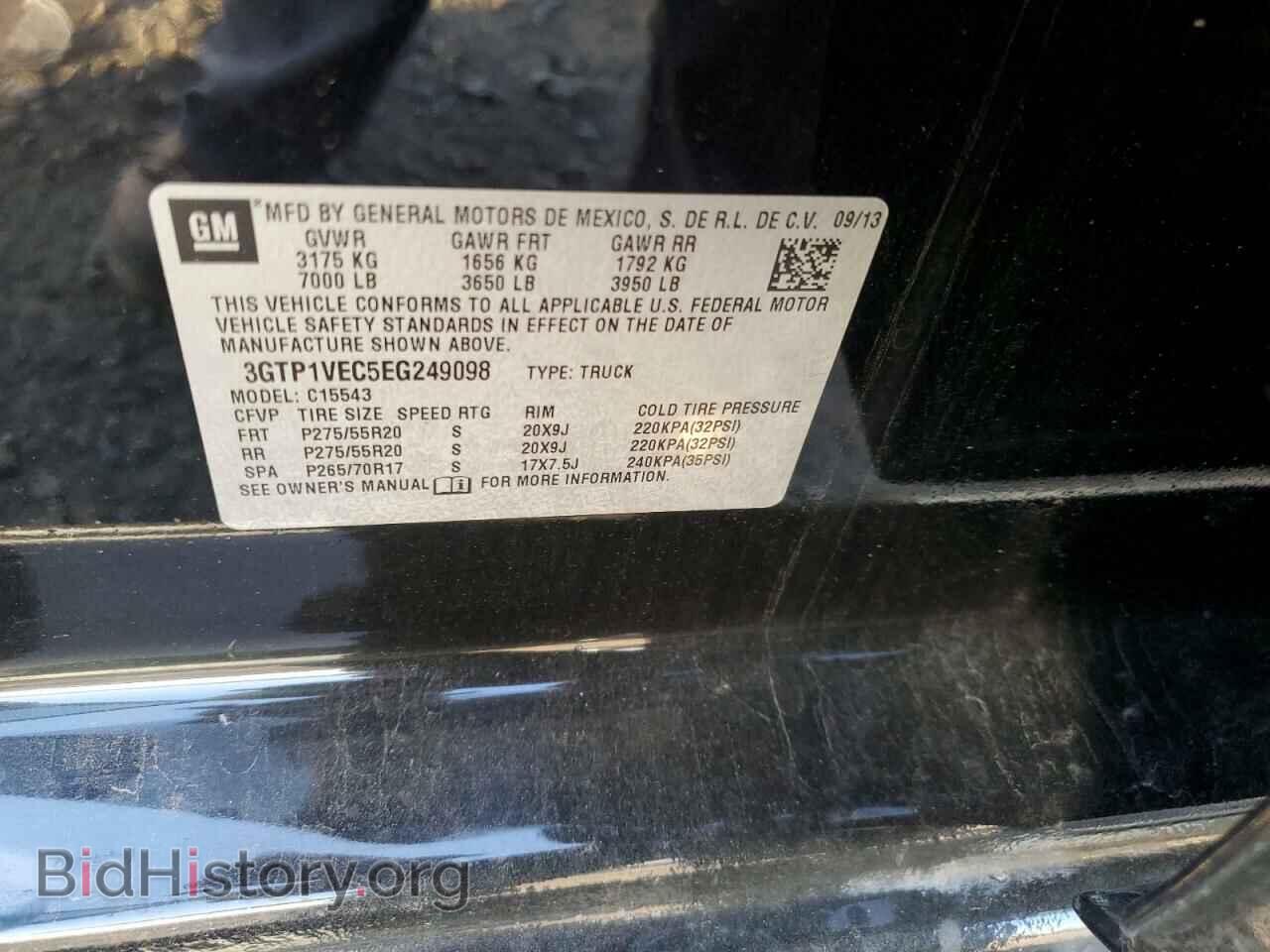 2014 GMC SIERRA - VIN: 3GTP1VEC5EG249098 - Photo 12