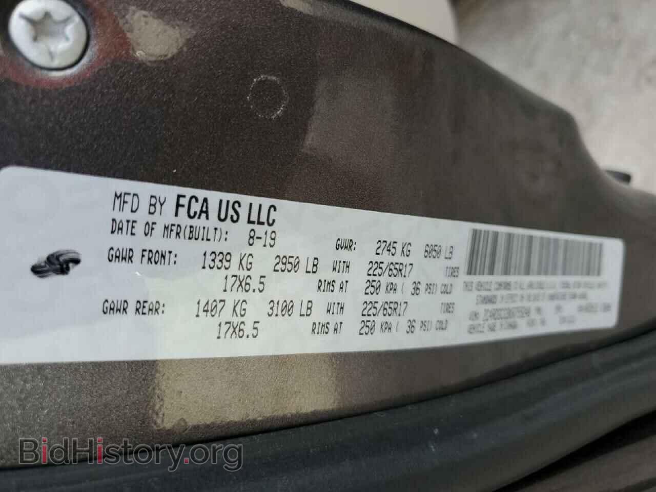 2019 DODGE CARAVAN - VIN: 2C4RDGCG9KR755248 - Фото 14