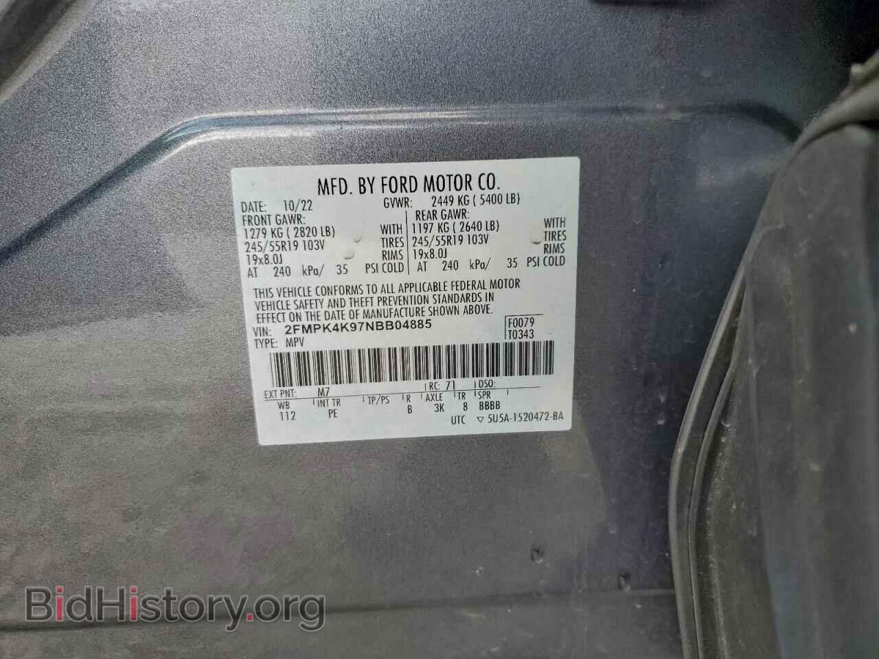 2022 FORD EDGE - VIN: 2FMPK4K97NBB04885 - Фото 13
